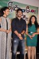 Rakul Preet Singh, Gautham Karthik, Nikeesha Patel @ Yennamo Yedho Movie Team Meet Stills