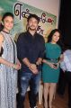 Rakul Preet Singh, Gautham Karthik, Nikeesha Patel @ Yennamo Yedho Movie Team Meet Stills