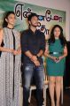 Rakul Preet Singh, Gautham Karthik, Nikeesha Patel @ Yennamo Yedho Movie Team Meet Stills