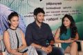 Rakul Preet Singh, Gautham Karthik, Nikeesha Patel