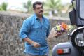 Actor Ajith in Yentha Vaadu Gaanie Movie Stills