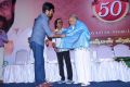 Yesudas 50 Years Program By Lakshman Sruthi Press Meet Stills
