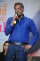 Gautham Menon at Yeto Vellipoyindi Manasu Press Meet Stills