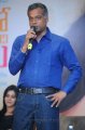 Yeto Vellipoyindi Manasu Press Meet Stills