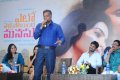 Gautham Menon at Yeto Vellipoyindi Manasu Press Meet Stills