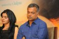 Gautham Menon at Yeto Vellipoyindi Manasu Press Meet Stills