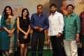 Yeto Vellipoyindi Manasu Press Meet Stills