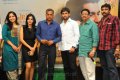 Yeto Vellipoyindi Manasu Press Meet Stills