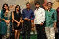 Yeto Vellipoyindi Manasu Press Meet Stills