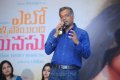 Gautham Menon at Yeto Vellipoyindi Manasu Press Meet Stills