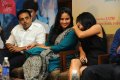 Yeto Vellipoyindi Manasu Press Meet Stills