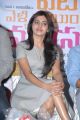 Actress Samantha at Yeto Vellipoyindi Manasu Success Meet Photos