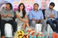 Yeto Vellipoyindi Manasu Movie Success Meet Function Photos