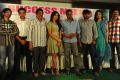 Yeto Vellipoyindi Manasu Success Meet Photos