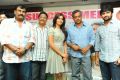 Yeto Vellipoyindi Manasu Movie Success Meet Function Photos