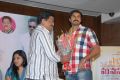 YVM Movie Success Meet Photos