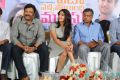 Yeto Vellipoyindi Manasu Movie Success Meet Function Photos