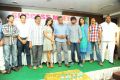 Yeto Vellipoyindi Manasu Movie Success Meet Function Photos