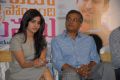 Samantha, Gautham Menon at Yeto Vellipoyindi Manasu Movie Success Meet Photos