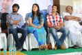 Yeto Vellipoyindi Manasu Movie Success Meet Photos