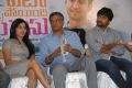 Yeto Vellipoyindi Manasu Movie Success Meet Function Photos