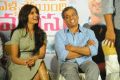 Yeto Vellipoyindi Manasu Movie Success Meet Photos