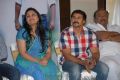 Yeto Vellipoyindi Manasu Movie Success Meet Photos