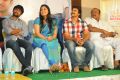 YVM Movie Success Meet Photos