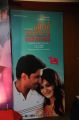 Yeto Vellipoyindi Manasu Pre-Release Press Meet Stills