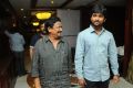 Nani, C.Kalyan at Yeto Vellipoyindi Manasu Pre-Release Press Meet Stills