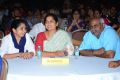 Yevade Subramanyam Movie Audio Launch Stills