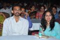 Yevade Subramanyam Movie Audio Launch Stills