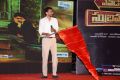 Yevade Subramanyam Movie Audio Launch Stills