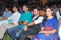 Yevade Subramanyam Movie Audio Launch Stills