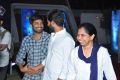 Yevade Subramanyam Movie Audio Launch Stills