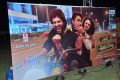 Yevade Subramanyam Movie Audio Launch Stills