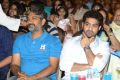 SS Rajamouli, NTR @ Yevade Subramanyam Audio Release Photos