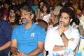 SS Rajamouli, NTR @ Yevade Subramanyam Audio Release Photos