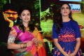 Malavika Nair, Ritu Varma @ Yevade Subramanyam Audio Release Photos