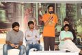 yevade_subramanyam_movie_press_meet_stills_91fbfe3