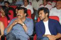 Chiranjeevi, Ram Charan at Yevadu Audio Release Function Photos