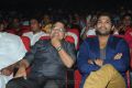 Allu Aravind, Allu Arjun @ Yevadu Audio Release Function Photos