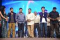 Yevadu Audio Release Function Photos