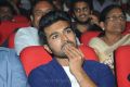 Yevadu Audio Release Function Photos