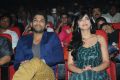 Yevadu Audio Release Function Photos