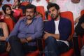 Chiranjeevi, Ram Charan at Yevadu Audio Release Function Photos