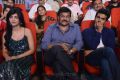 Yevadu Audio Release Function Photos