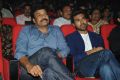 Chiranjeevi, Ram Charan at Yevadu Audio Release Function Photos