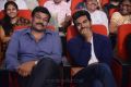 Chiranjeevi, Ram Charan at Yevadu Audio Release Function Photos