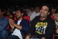 Yevadu Audio Release Function Photos